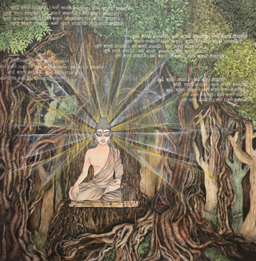 The immortals (The Buddha)